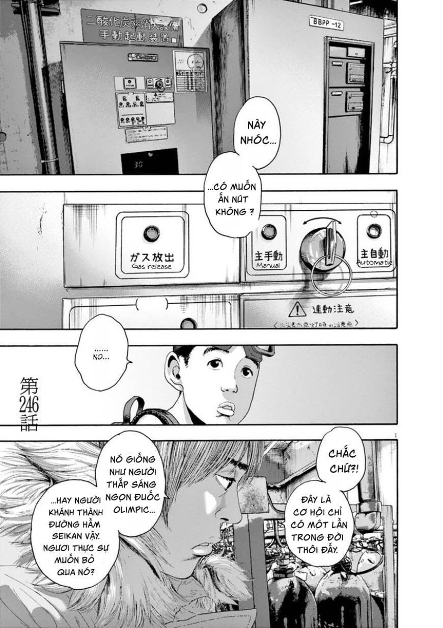 I Am A Hero Chapter 246 - Trang 2