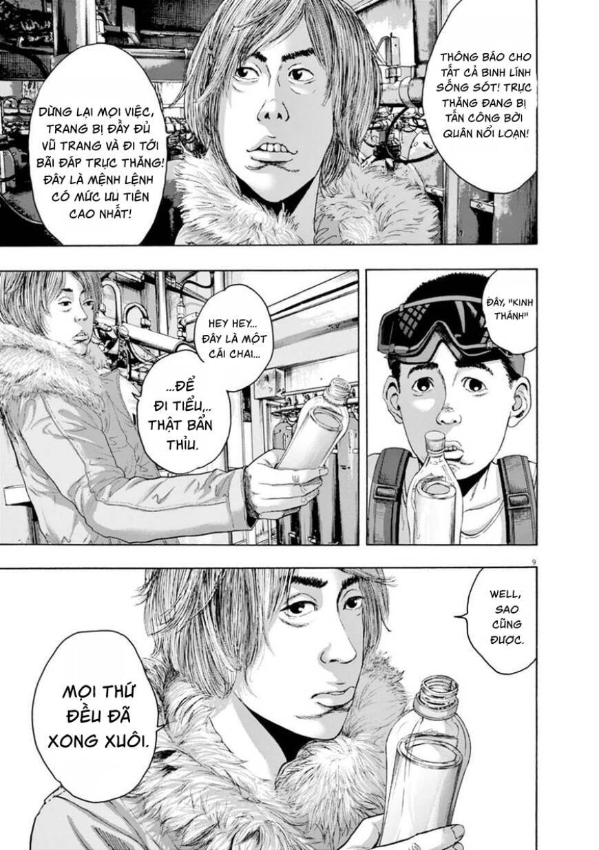 I Am A Hero Chapter 246 - Trang 2