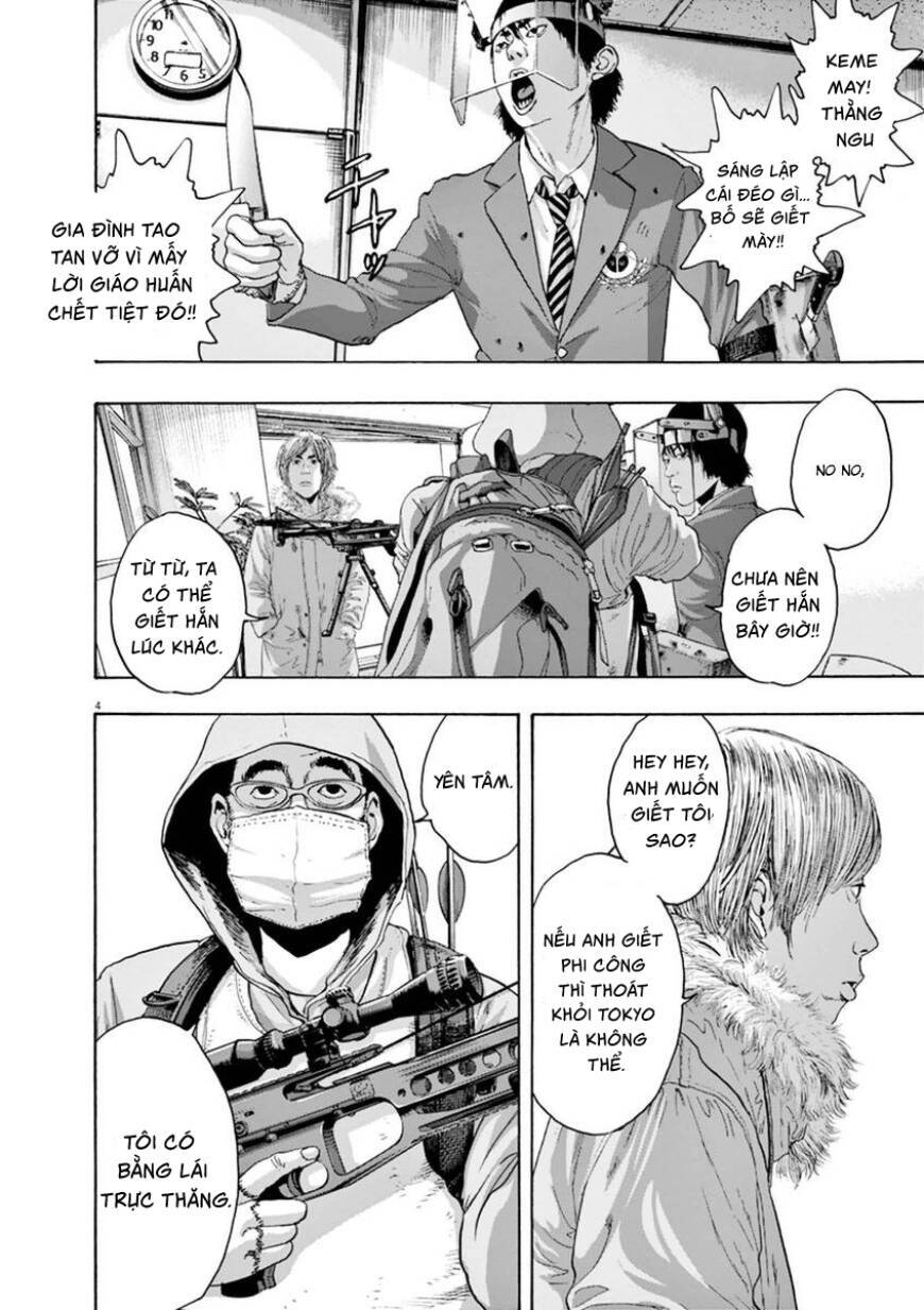 I Am A Hero Chapter 239 - Trang 2