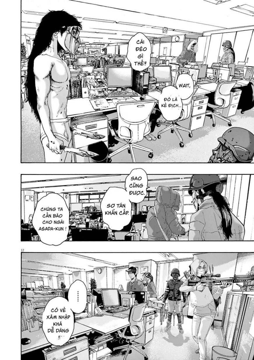 I Am A Hero Chapter 226 - Trang 2