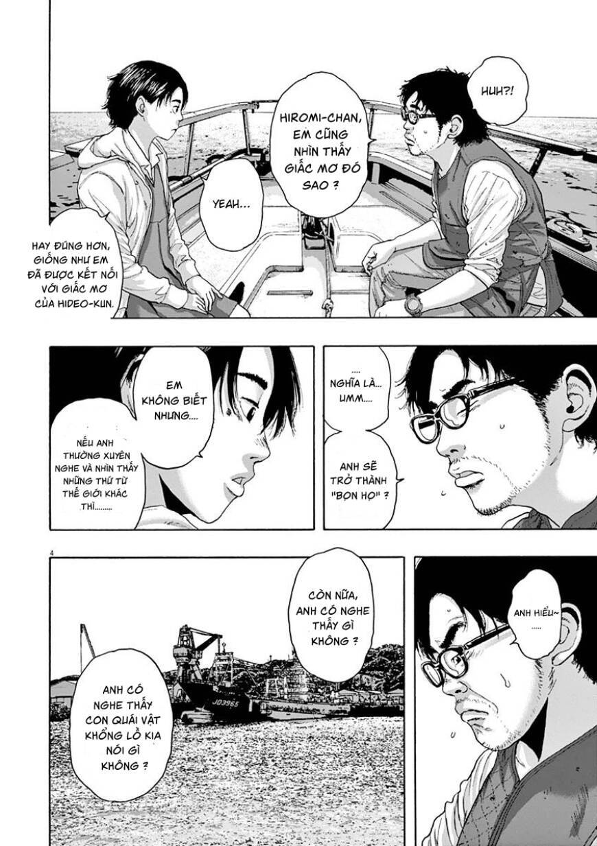 I Am A Hero Chapter 222 - Trang 2