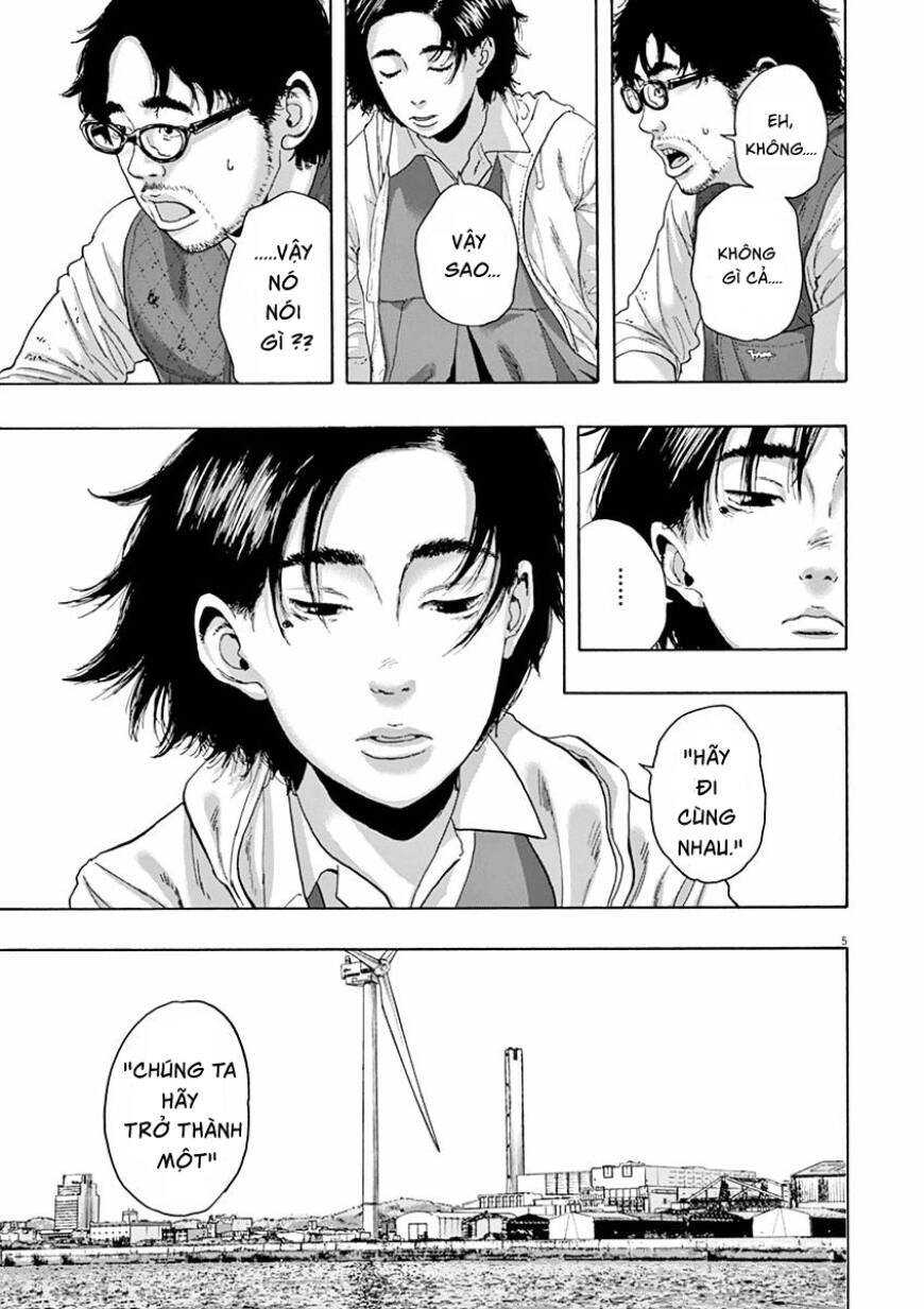 I Am A Hero Chapter 222 - Trang 2