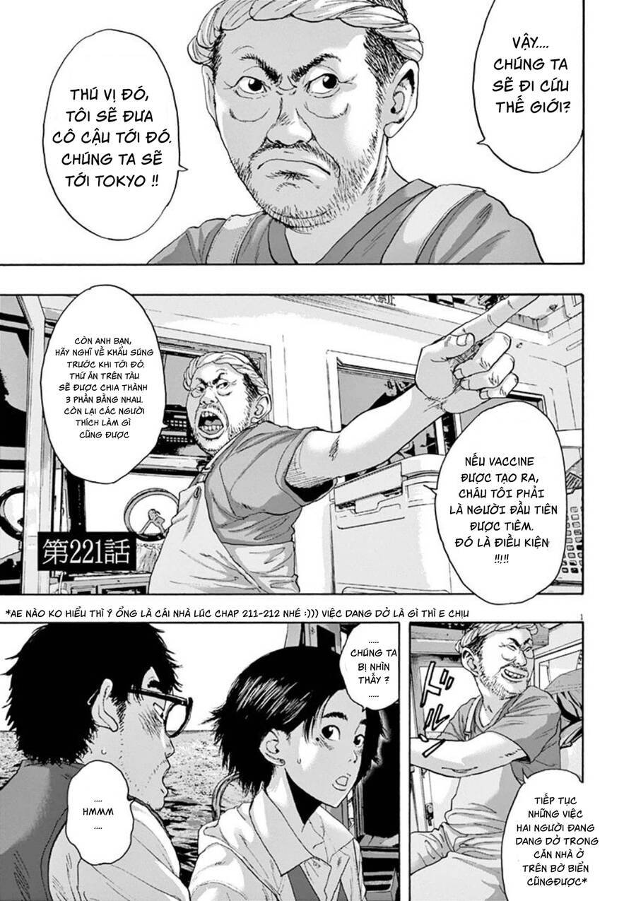 I Am A Hero Chapter 221 - Trang 2