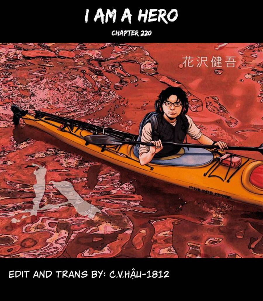 I Am A Hero Chapter 220 - Trang 2