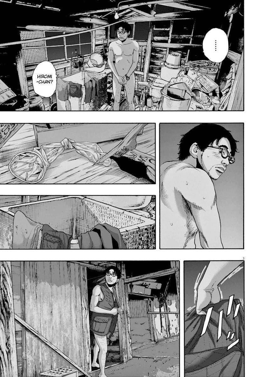 I Am A Hero Chapter 213 - Trang 2