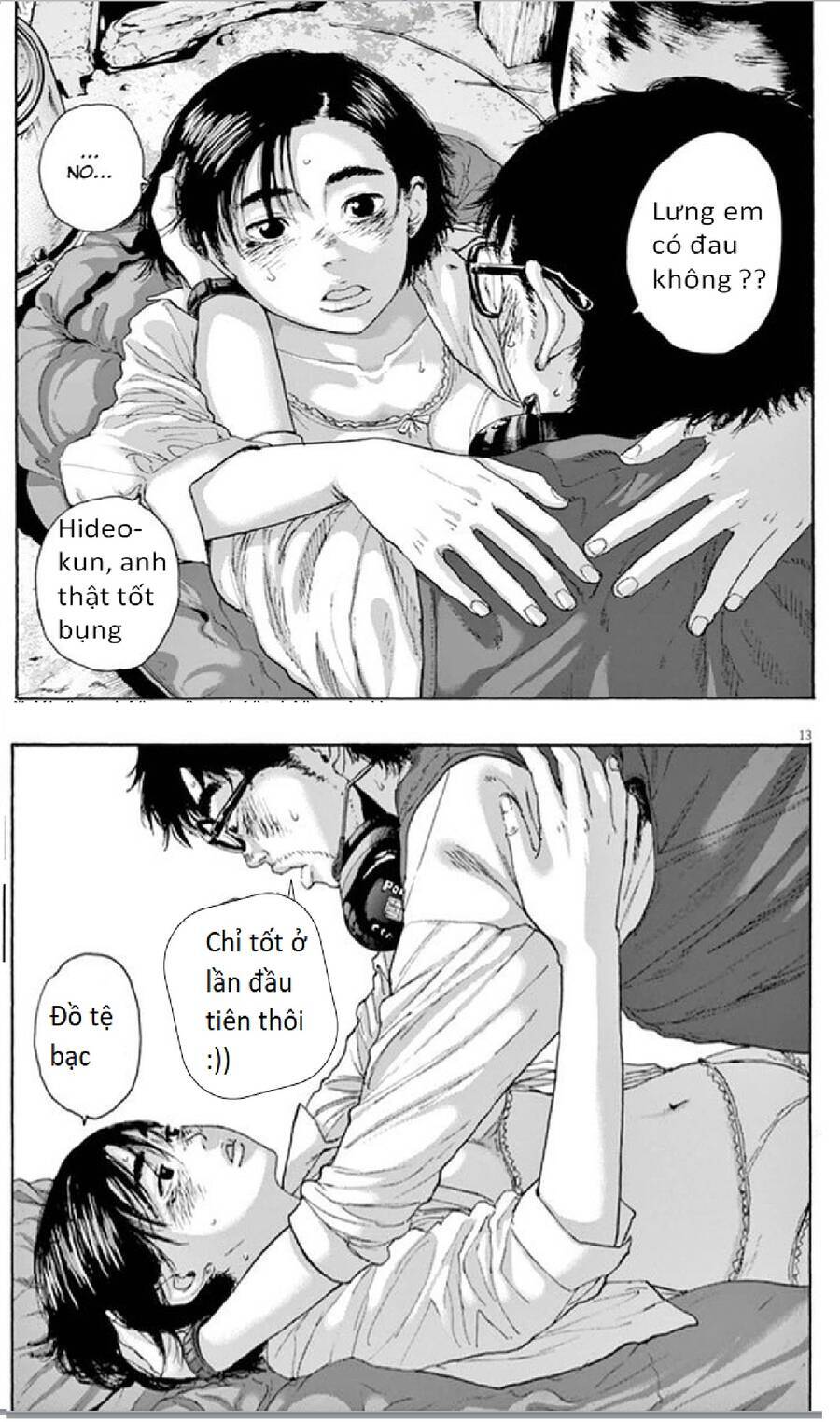 I Am A Hero Chapter 211 - Trang 2