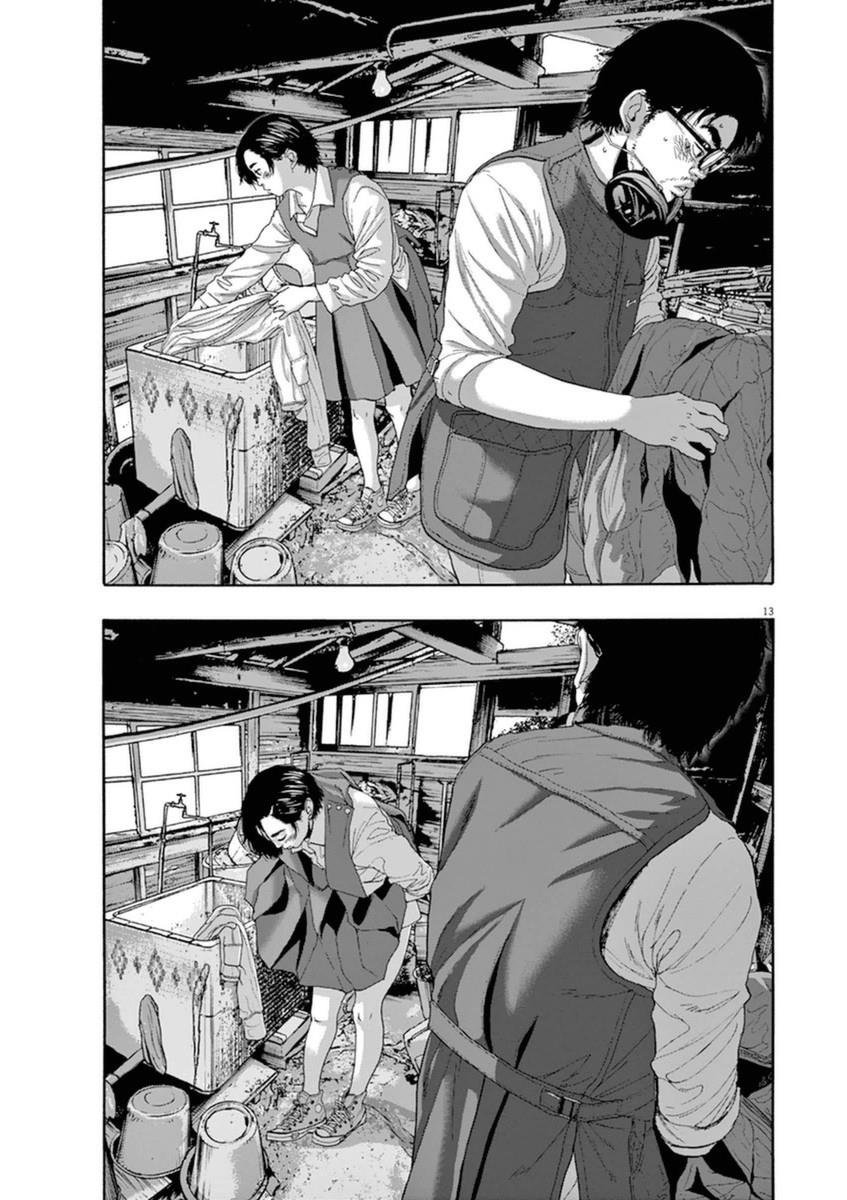 I Am A Hero Chapter 210 - Trang 2