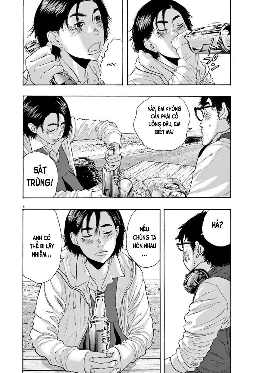 I Am A Hero Chapter 209 - Trang 2