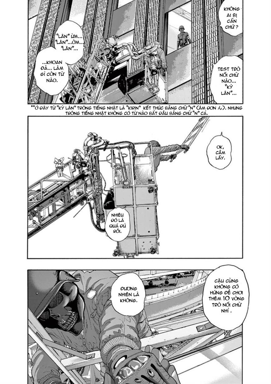 I Am A Hero Chapter 197 - Trang 2