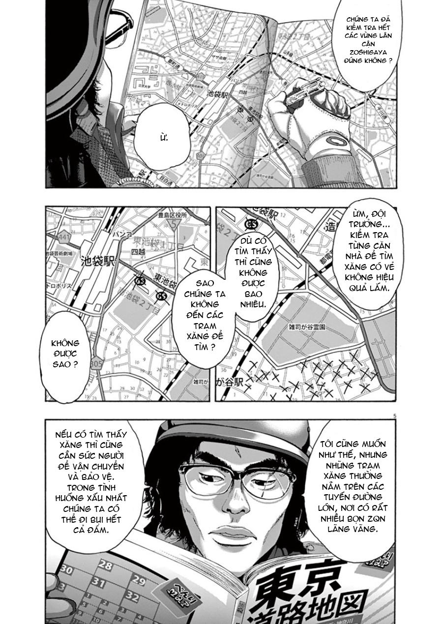 I Am A Hero Chapter 192 - Trang 2