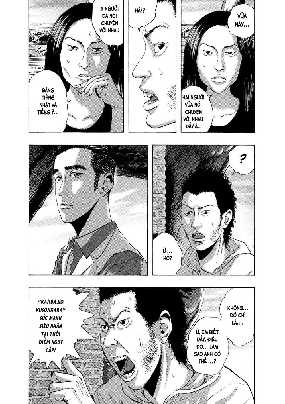 I Am A Hero Chapter 190 - Trang 2