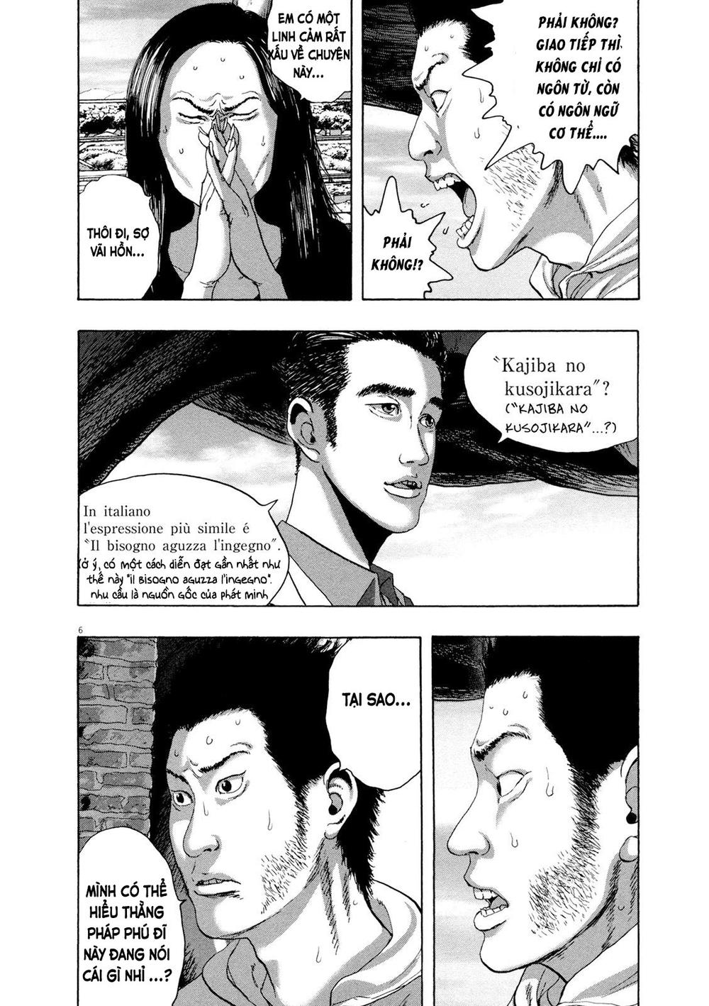 I Am A Hero Chapter 190 - Trang 2