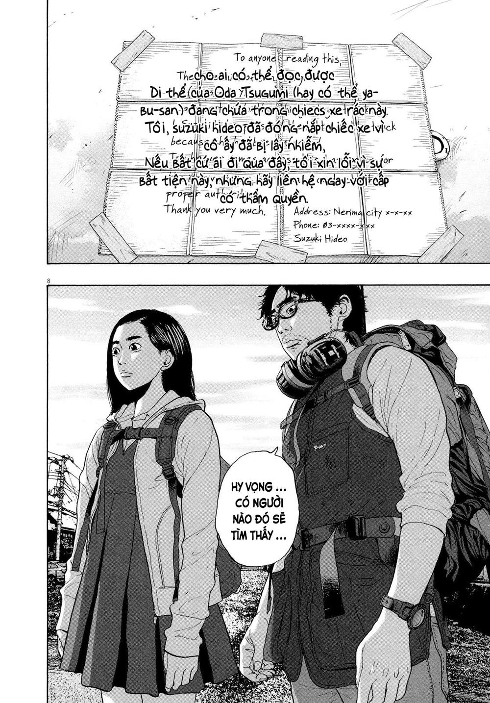 I Am A Hero Chapter 187 - Trang 2