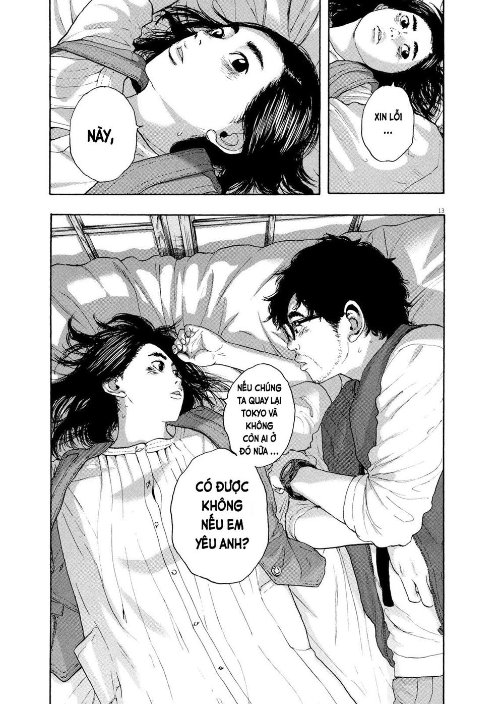 I Am A Hero Chapter 186 - Trang 2