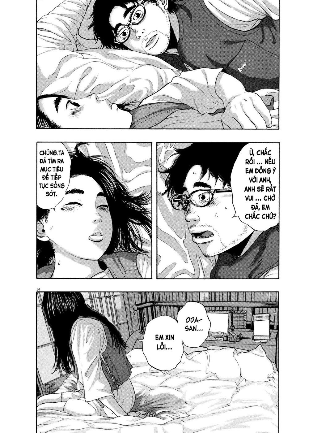 I Am A Hero Chapter 186 - Trang 2