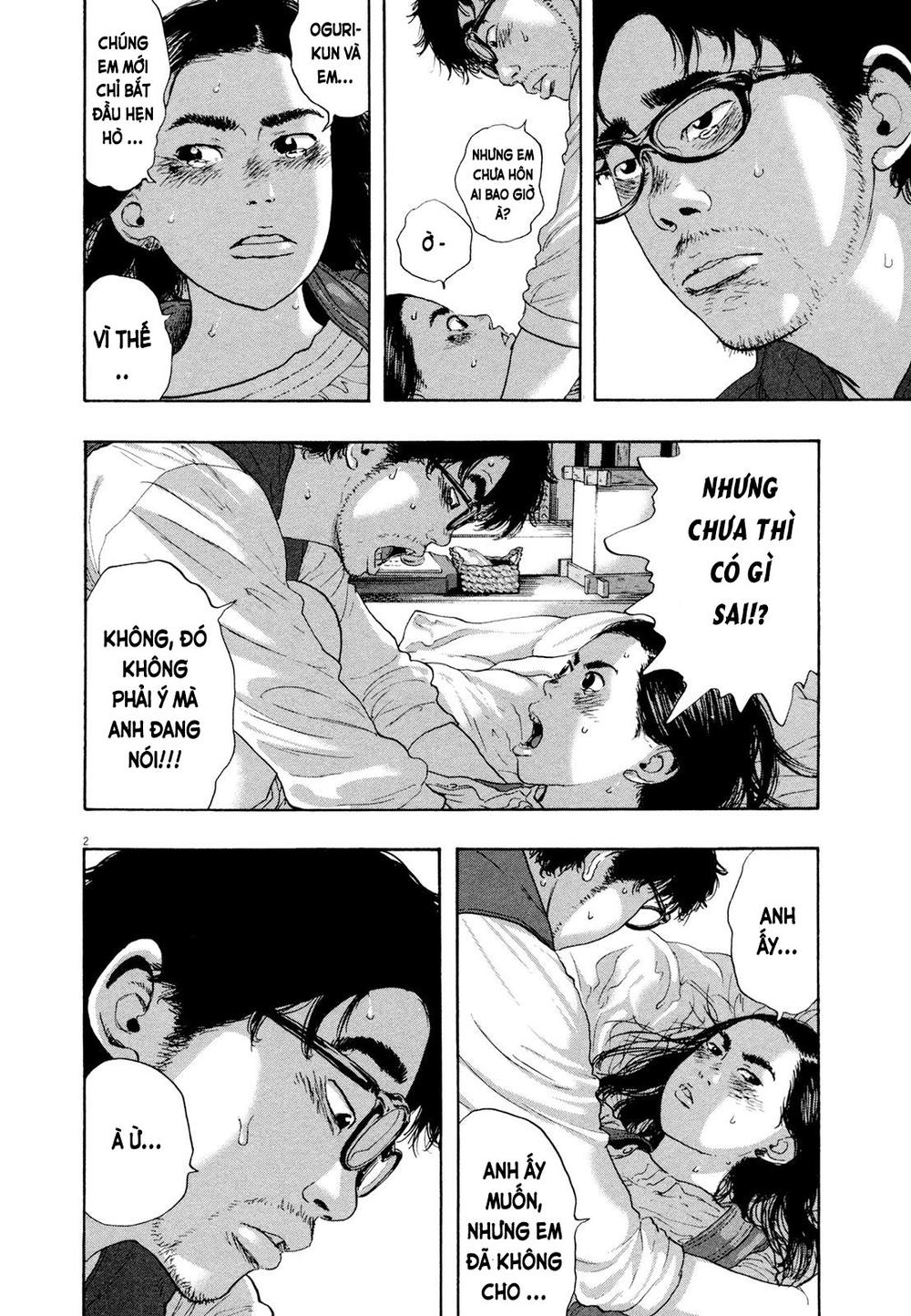 I Am A Hero Chapter 186 - Trang 2