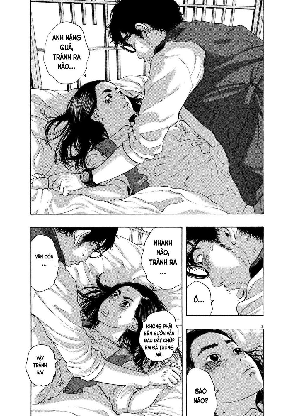 I Am A Hero Chapter 186 - Trang 2