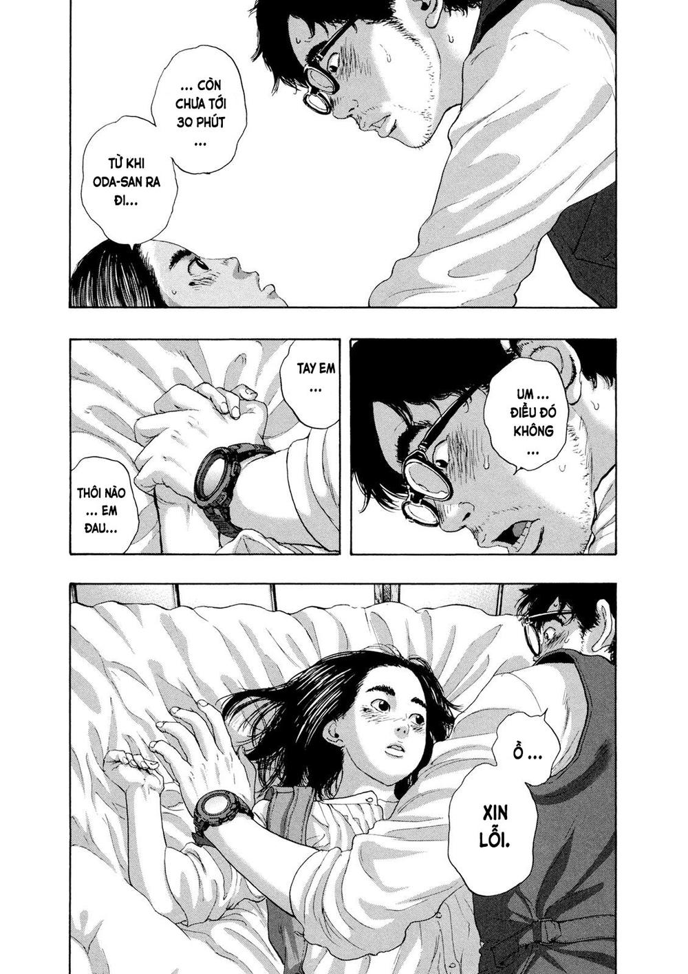 I Am A Hero Chapter 186 - Trang 2