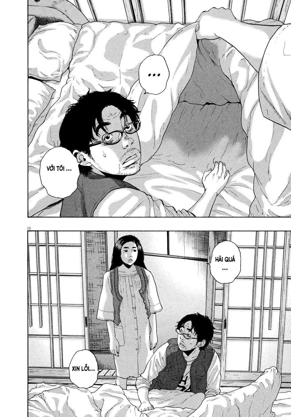 I Am A Hero Chapter 185 - Trang 2