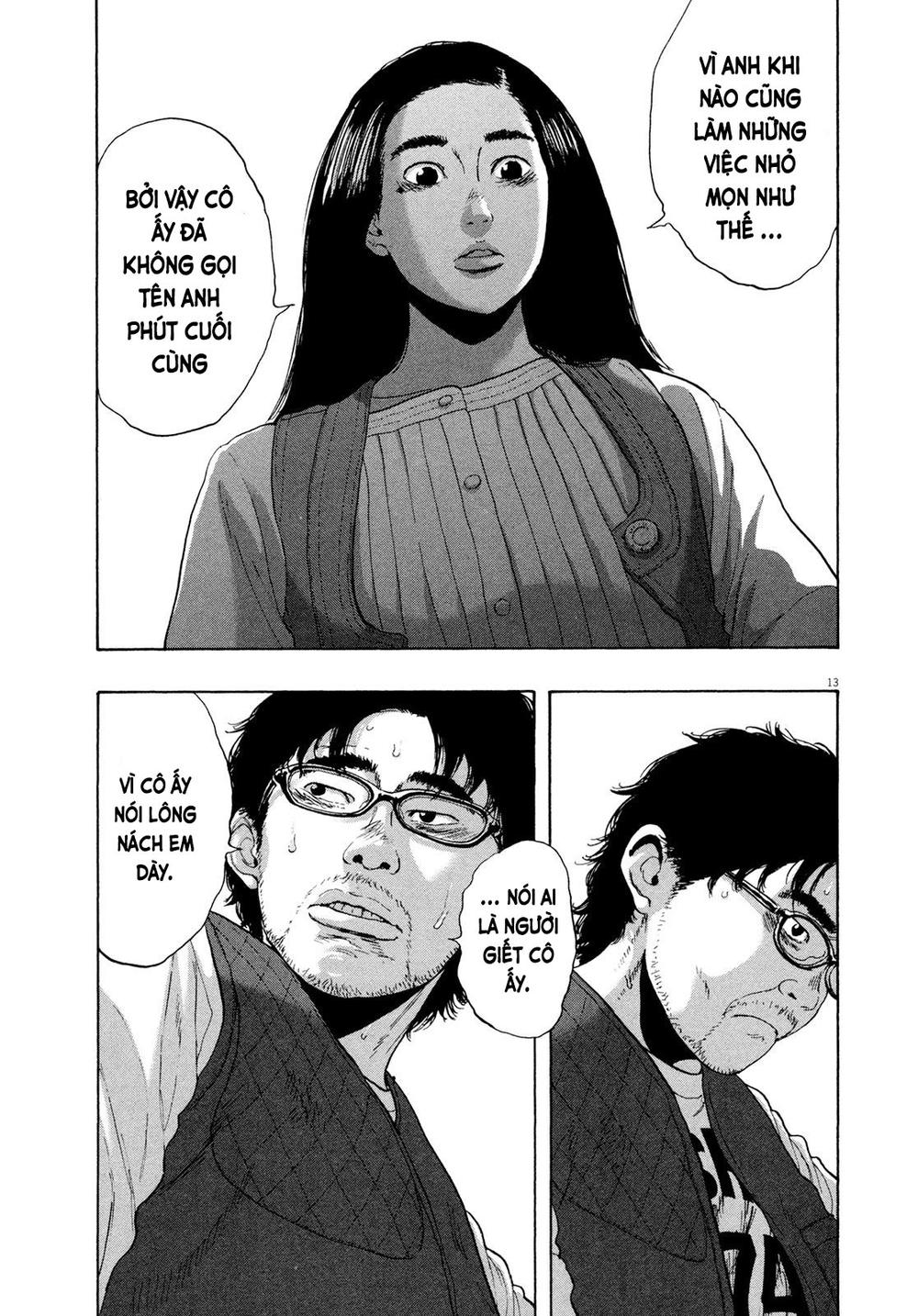 I Am A Hero Chapter 185 - Trang 2