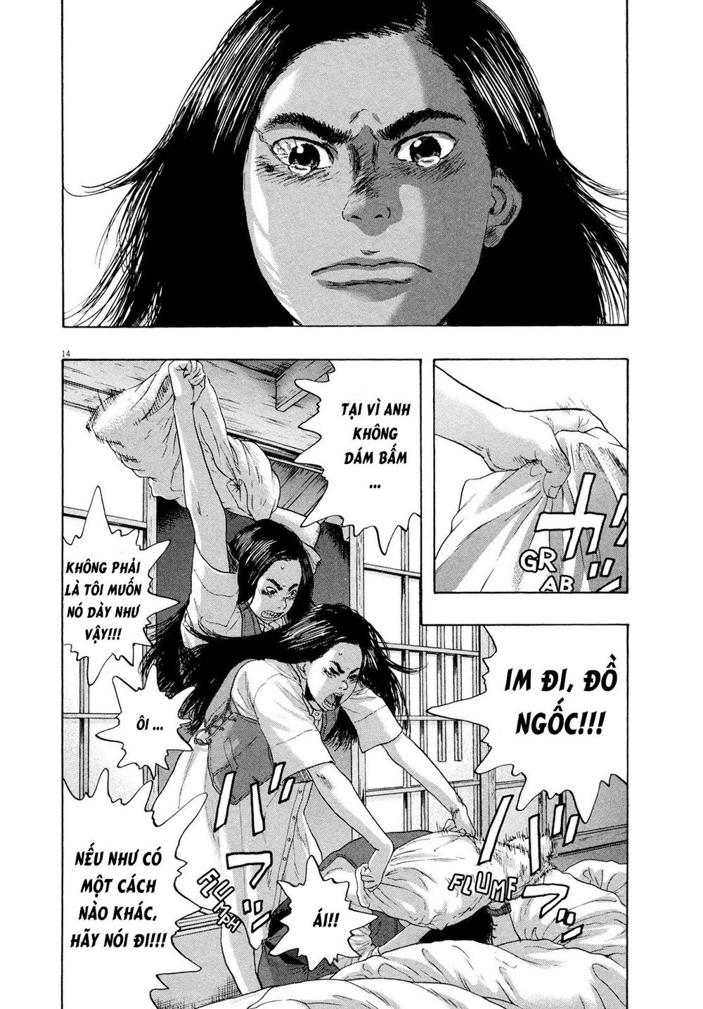 I Am A Hero Chapter 185 - Trang 2