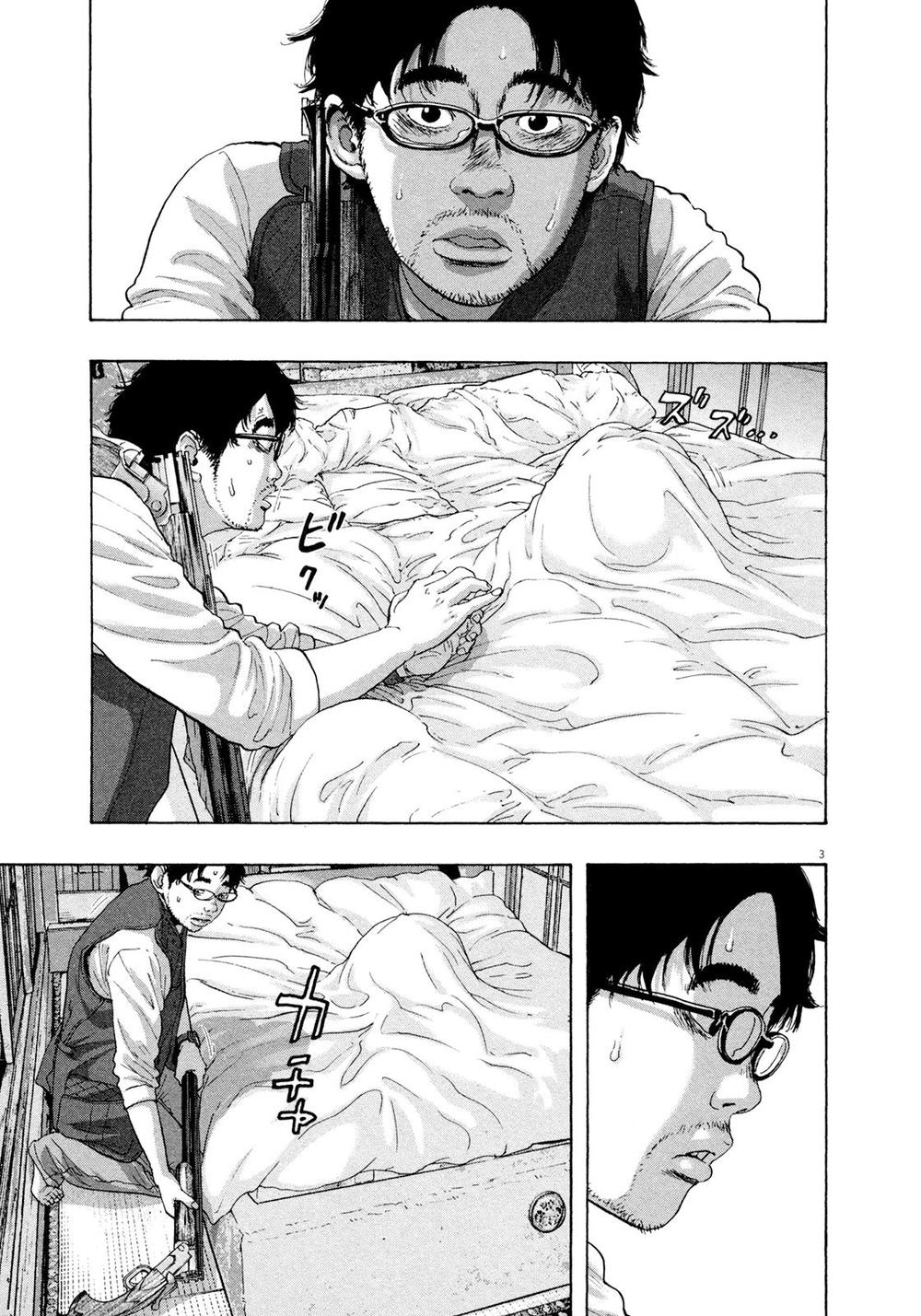 I Am A Hero Chapter 185 - Trang 2