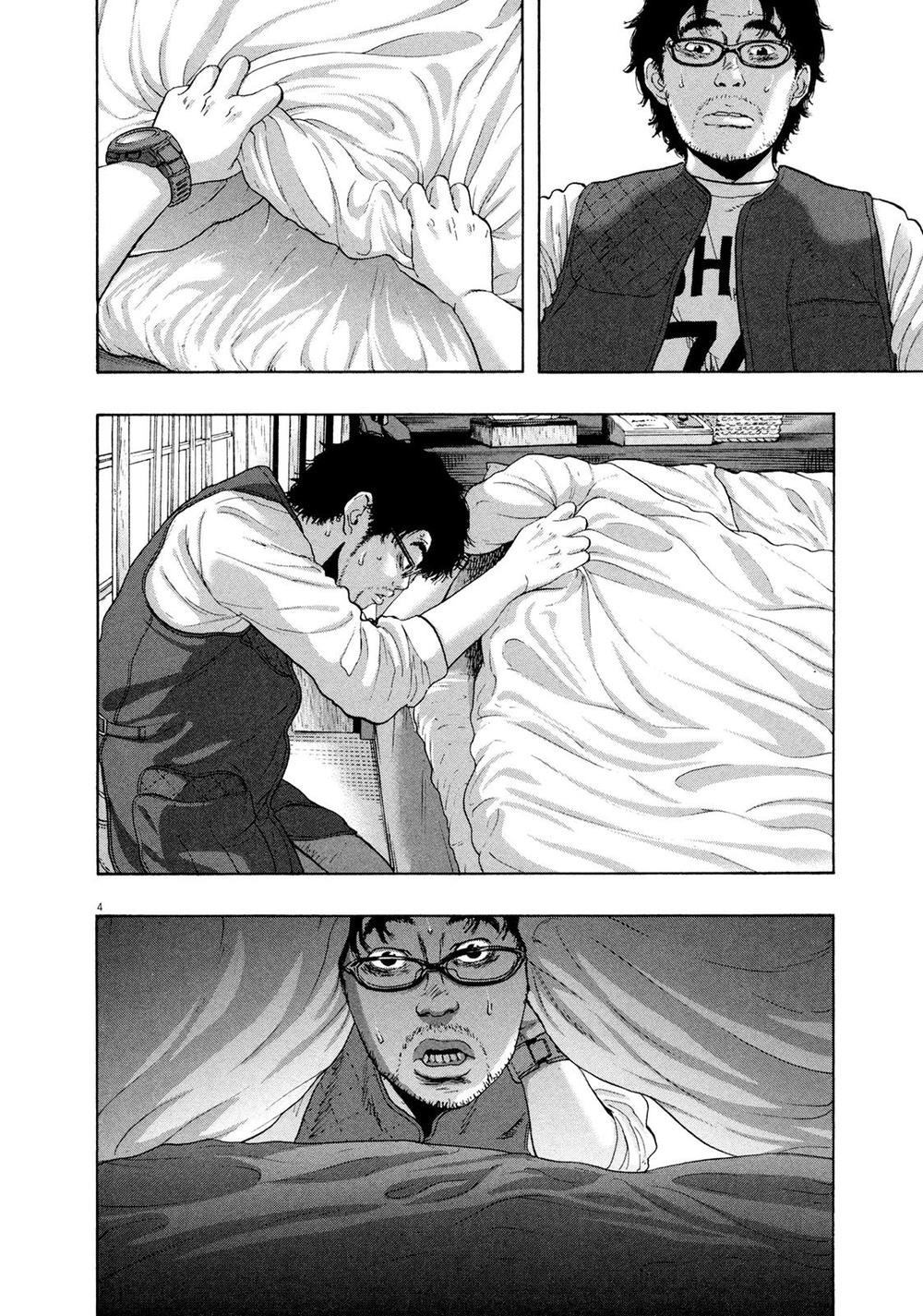 I Am A Hero Chapter 185 - Trang 2