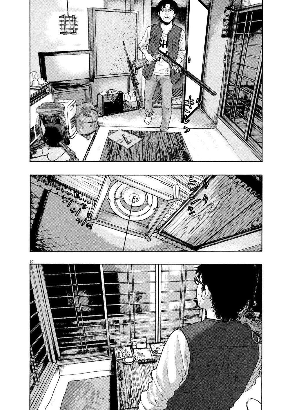 I Am A Hero Chapter 184 - Trang 2