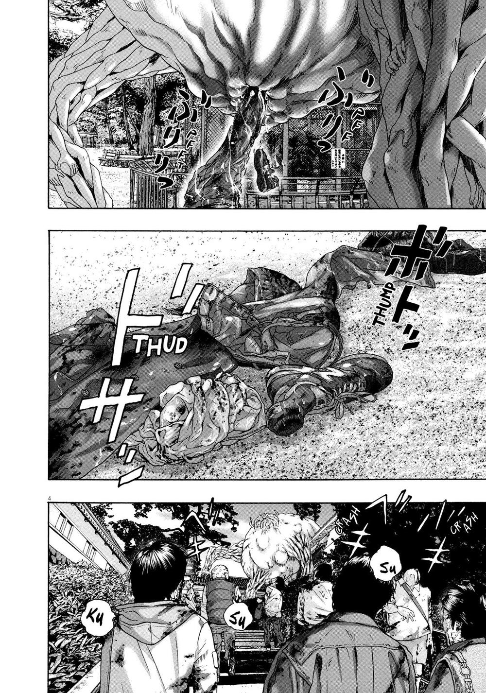 I Am A Hero Chapter 184 - Trang 2