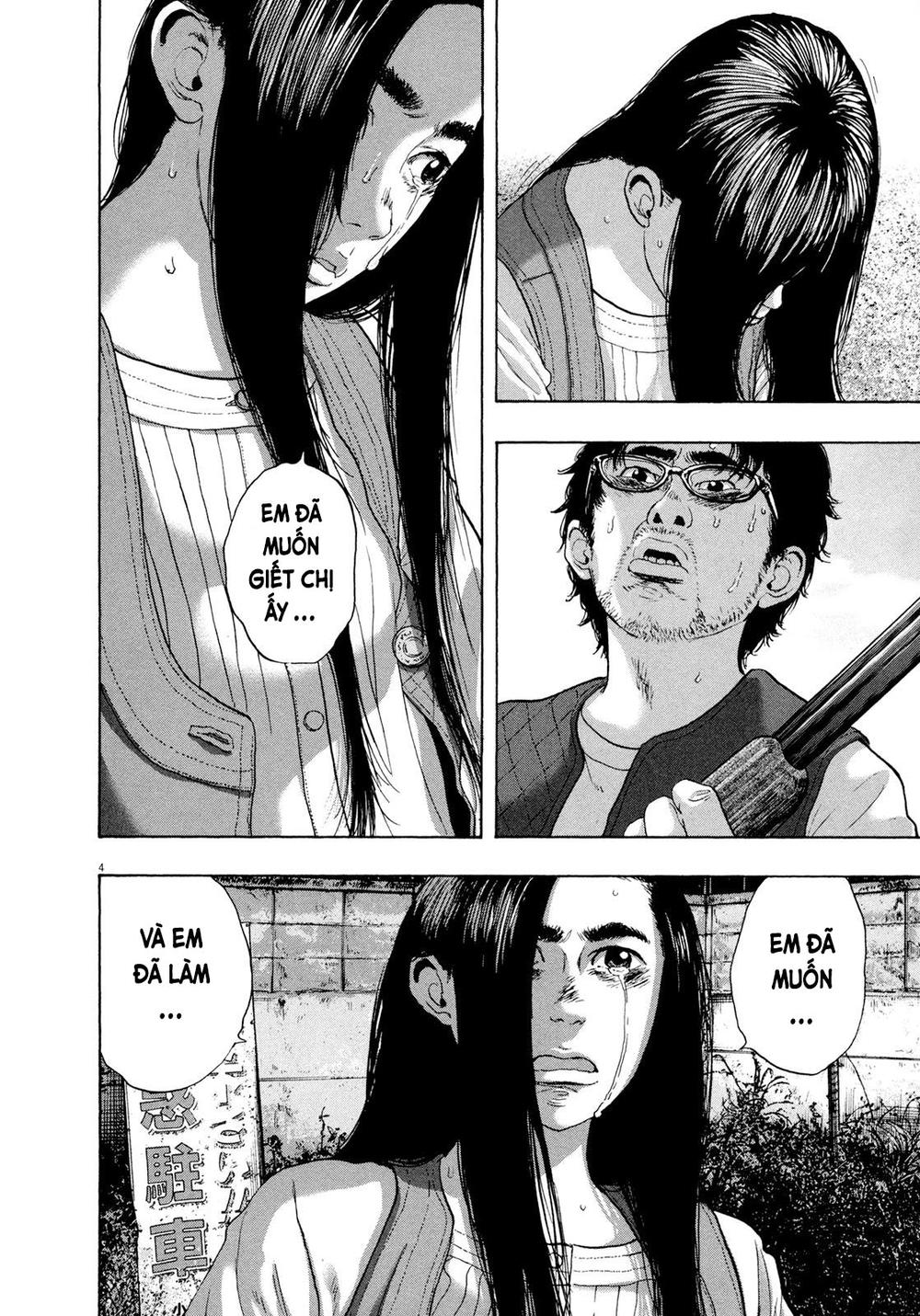 I Am A Hero Chapter 183 - Trang 2