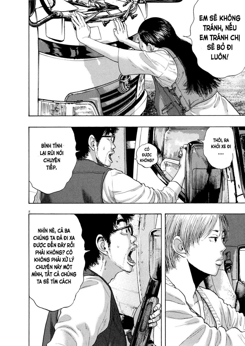 I Am A Hero Chapter 180 - Trang 2