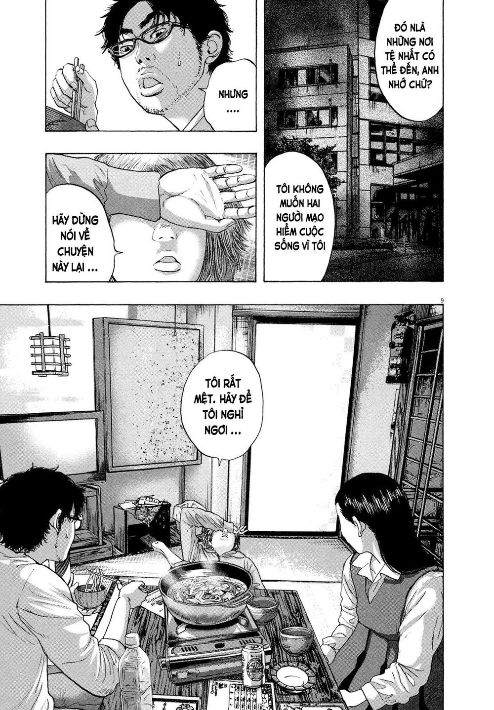 I Am A Hero Chapter 178 - Trang 2