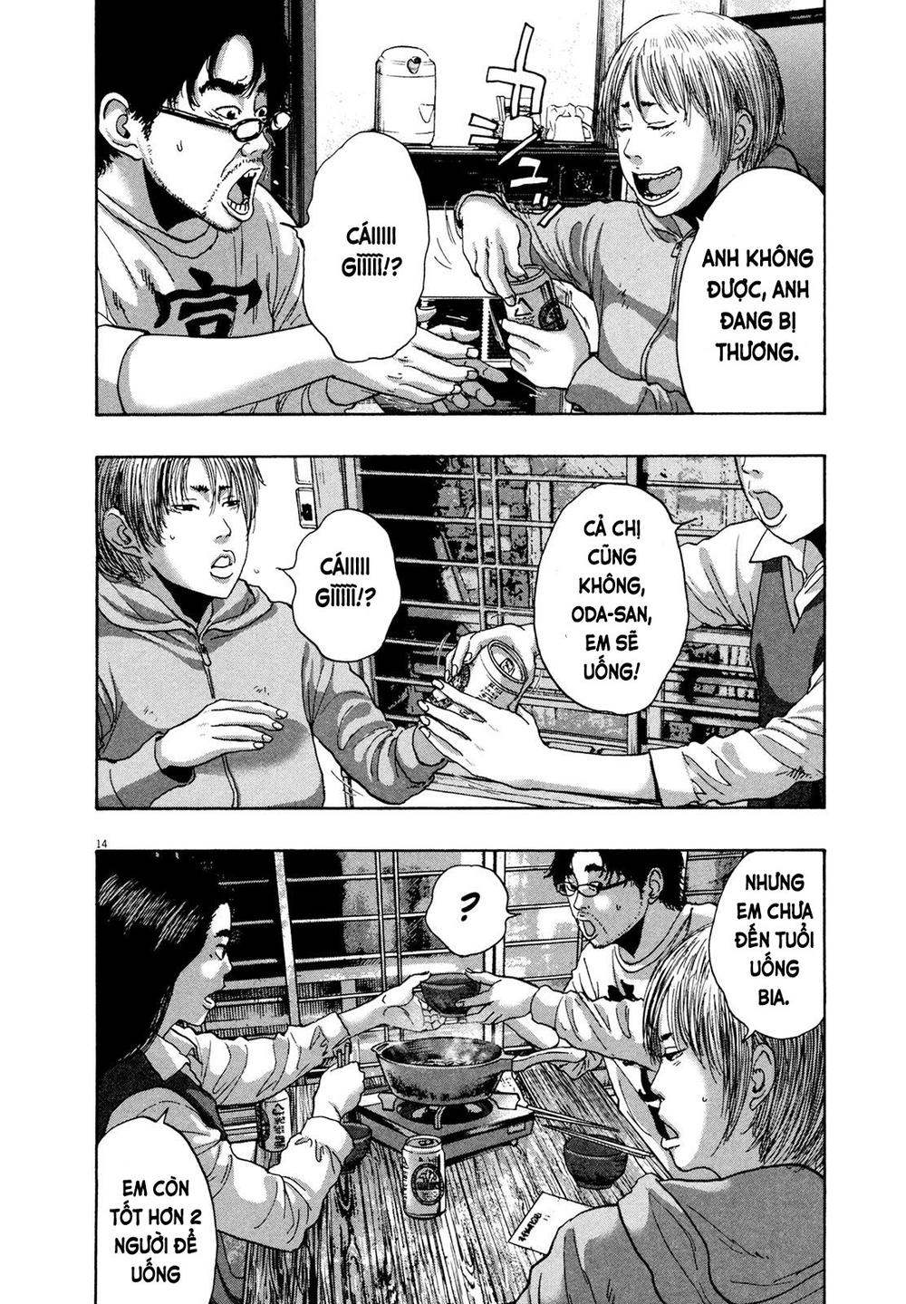 I Am A Hero Chapter 177 - Trang 2