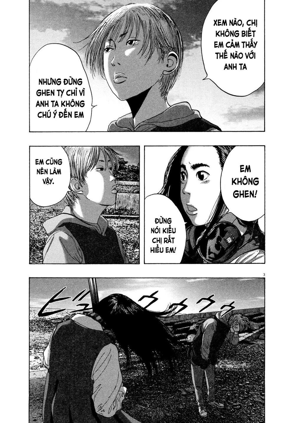 I Am A Hero Chapter 176 - Trang 2