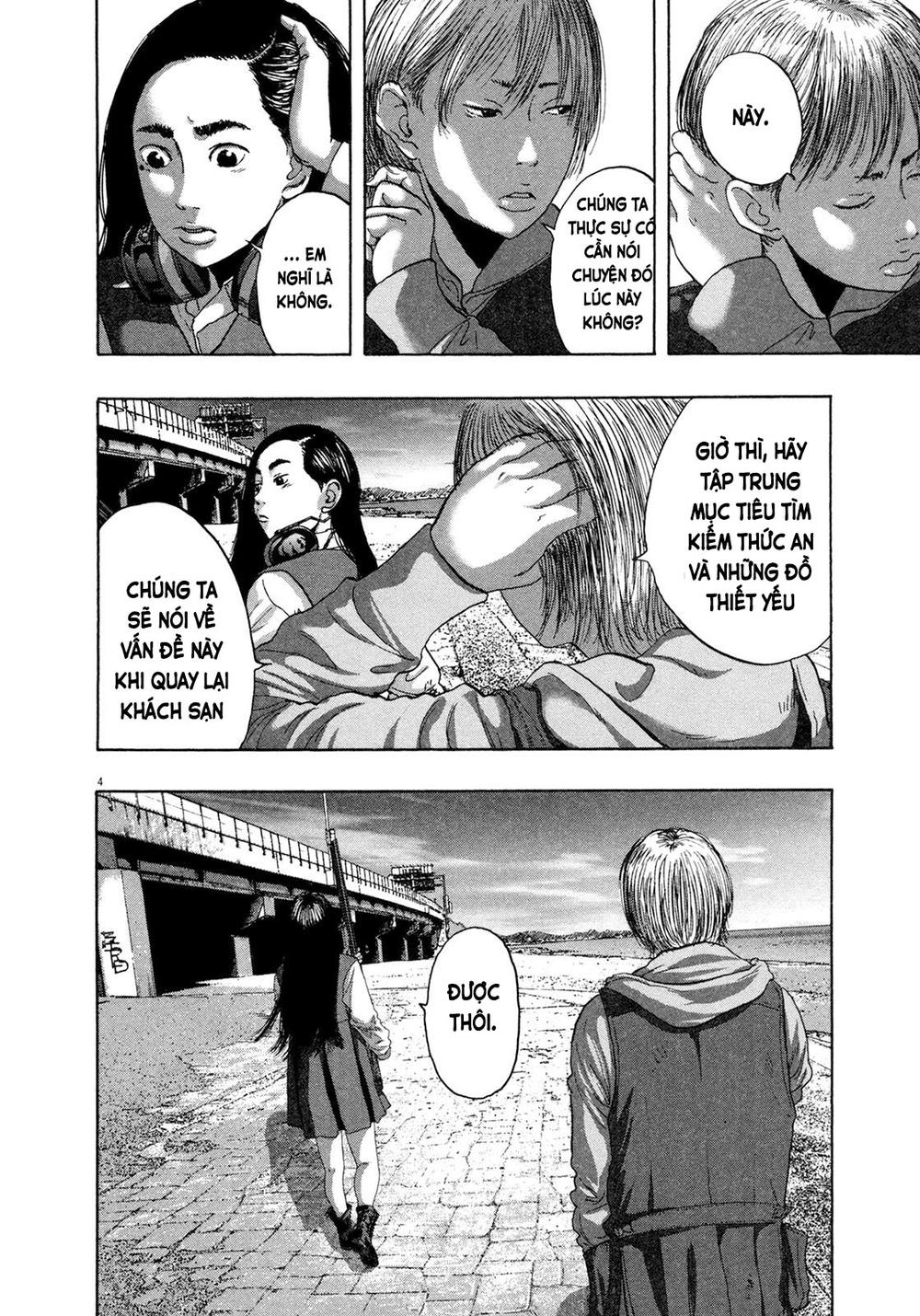 I Am A Hero Chapter 176 - Trang 2