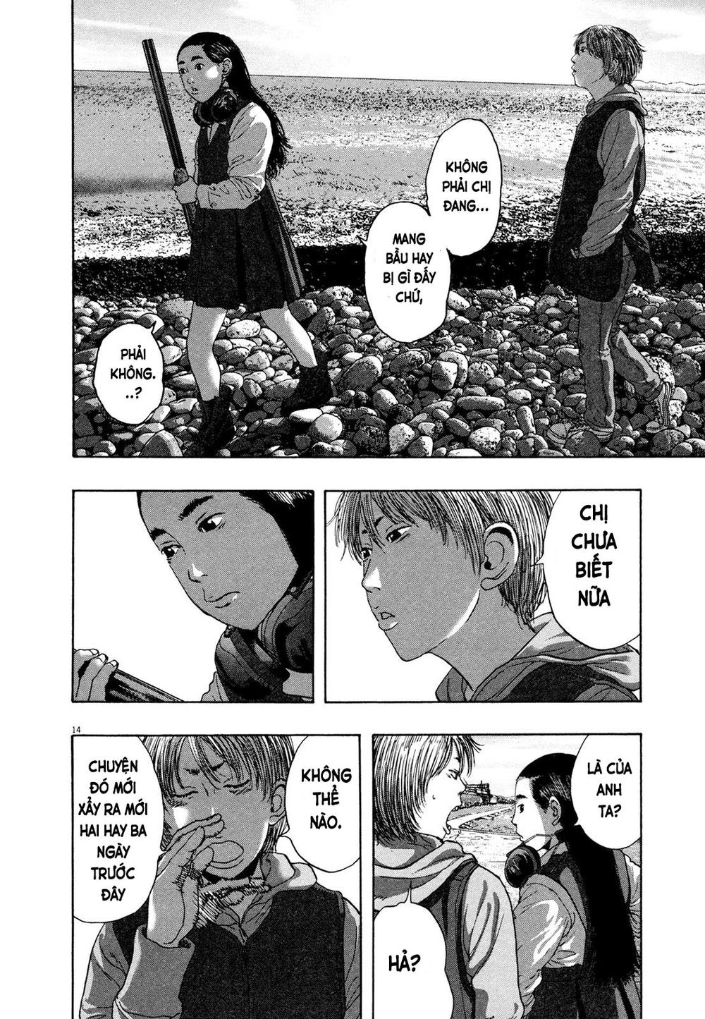 I Am A Hero Chapter 175 - Trang 2