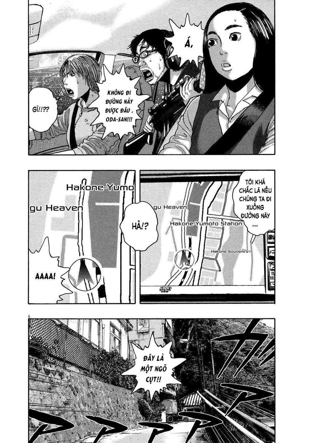 I Am A Hero Chapter 162 - Trang 2