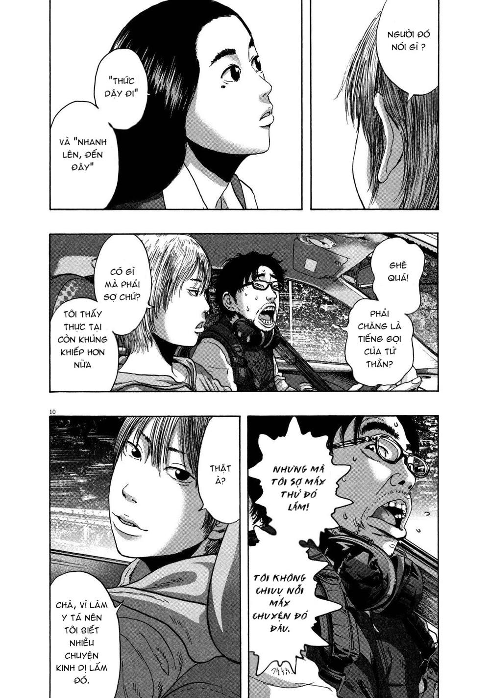 I Am A Hero Chapter 154 - Trang 2