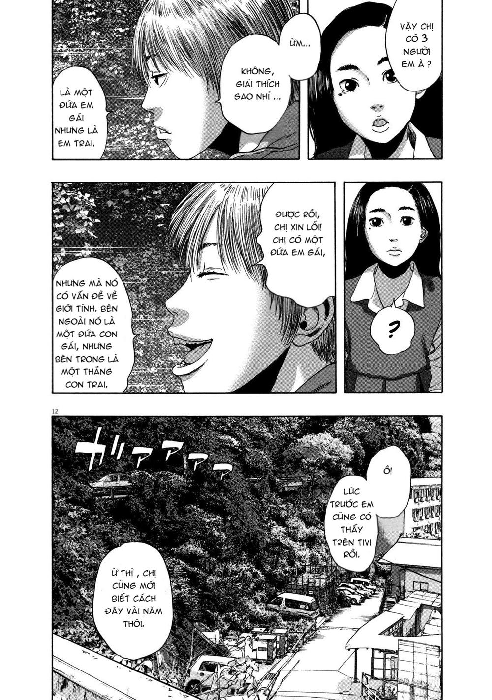 I Am A Hero Chapter 154 - Trang 2