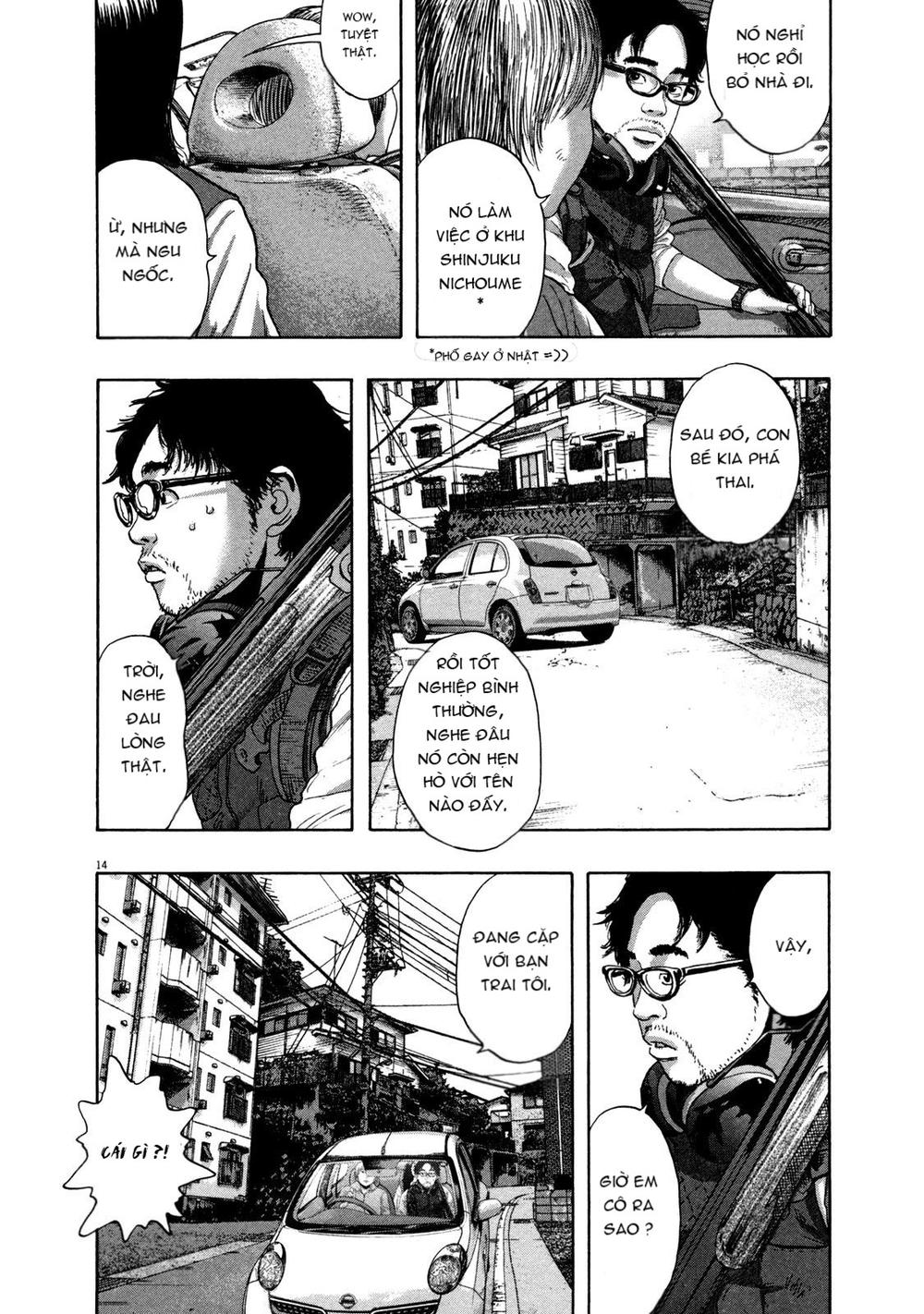 I Am A Hero Chapter 154 - Trang 2