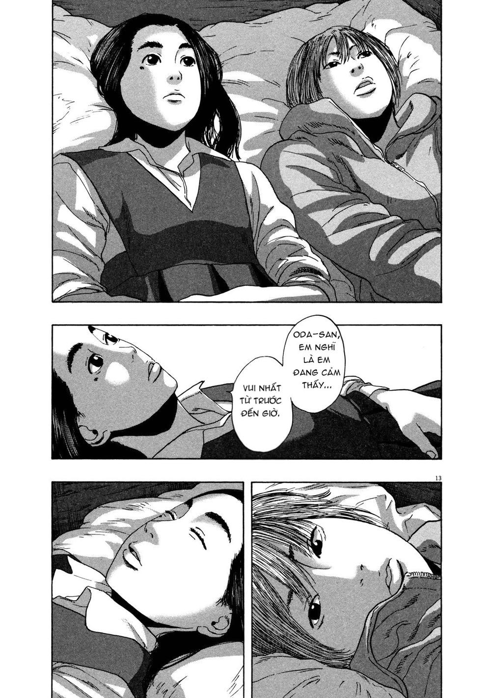 I Am A Hero Chapter 153 - Trang 2