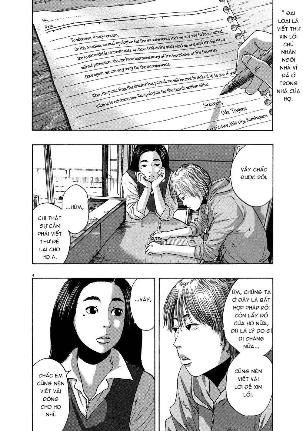 I Am A Hero Chapter 153 - Trang 2