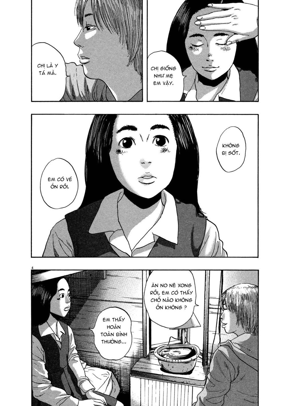 I Am A Hero Chapter 152 - Trang 2