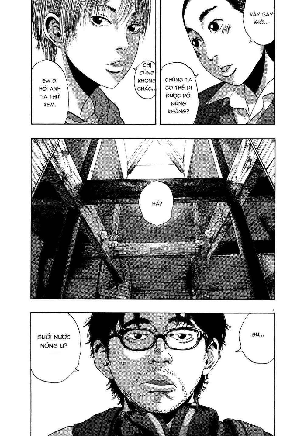 I Am A Hero Chapter 152 - Trang 2