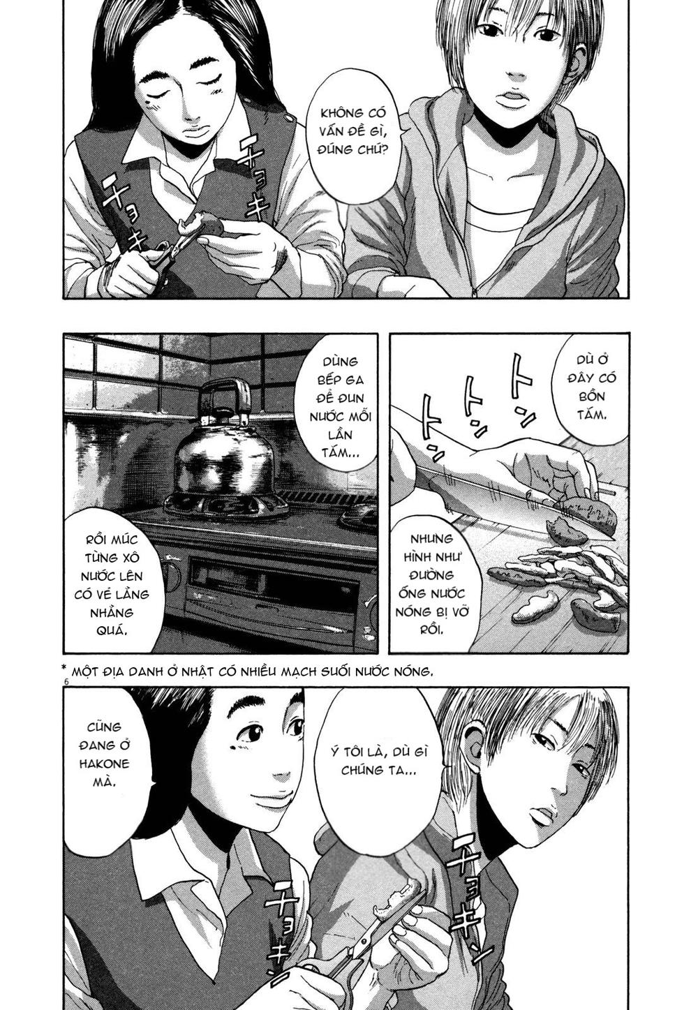 I Am A Hero Chapter 152 - Trang 2