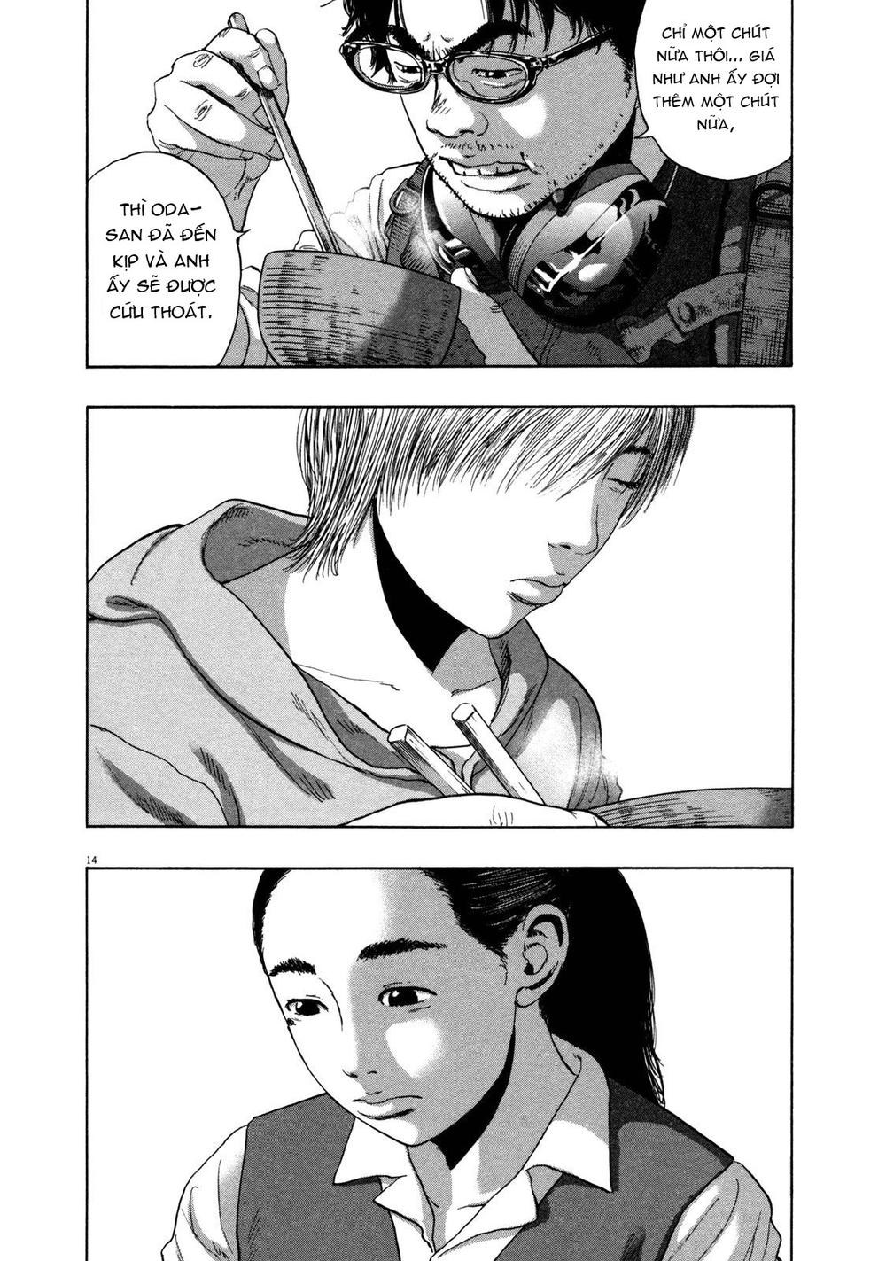 I Am A Hero Chapter 151 - Trang 2