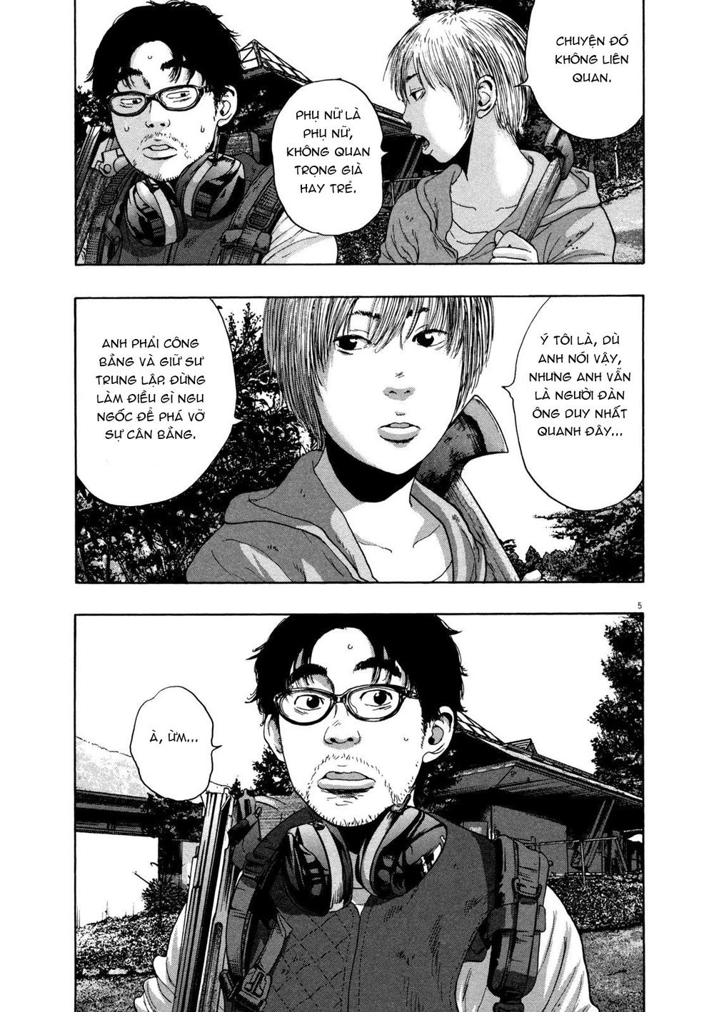 I Am A Hero Chapter 150 - Trang 2