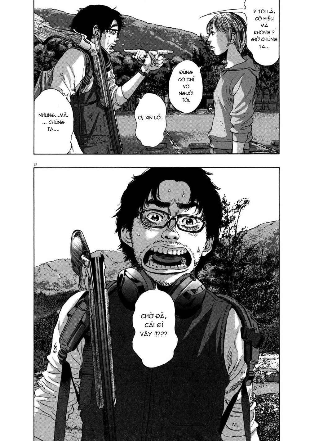 I Am A Hero Chapter 147 - Trang 2