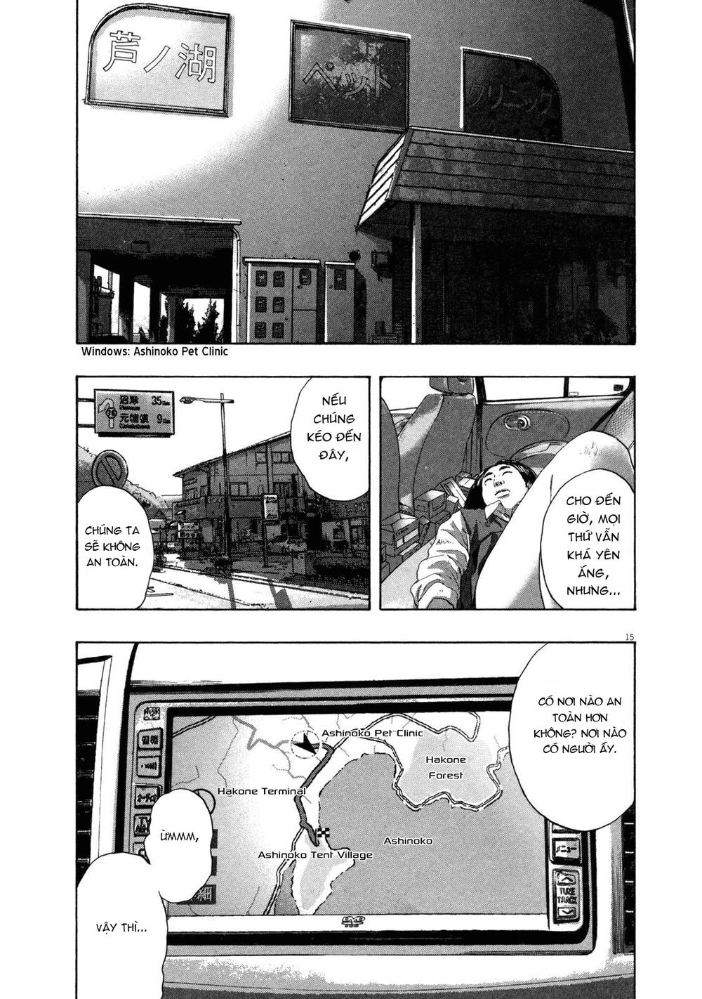 I Am A Hero Chapter 147 - Trang 2