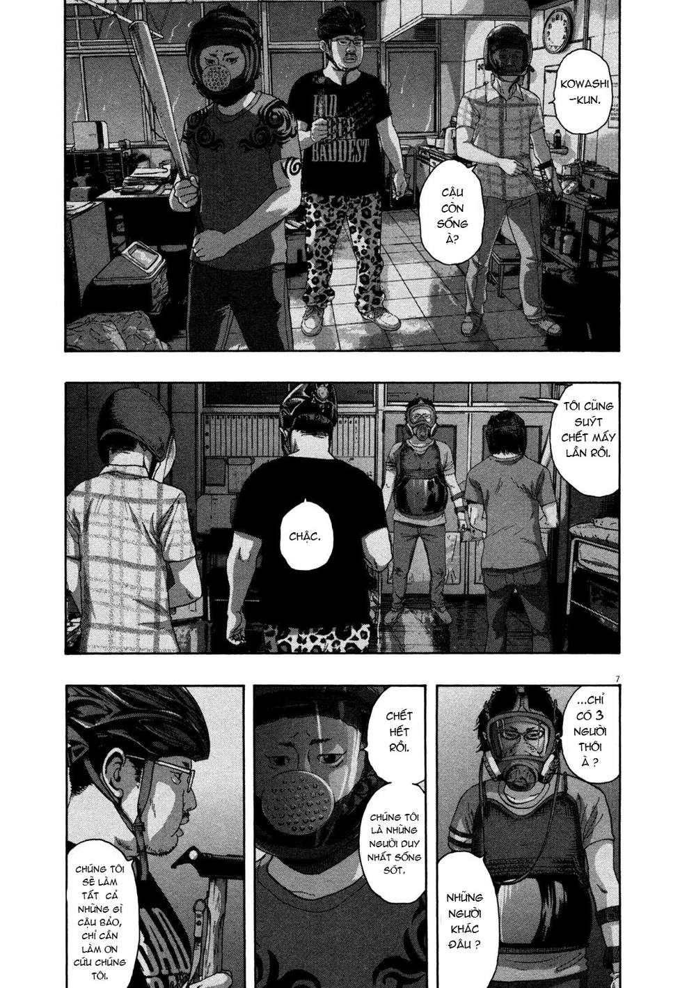 I Am A Hero Chapter 143 - Trang 2